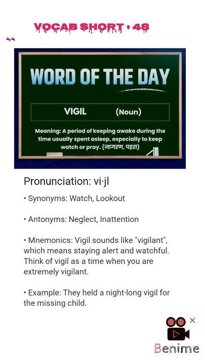 22 Synonyms & Antonyms for VIGIL .